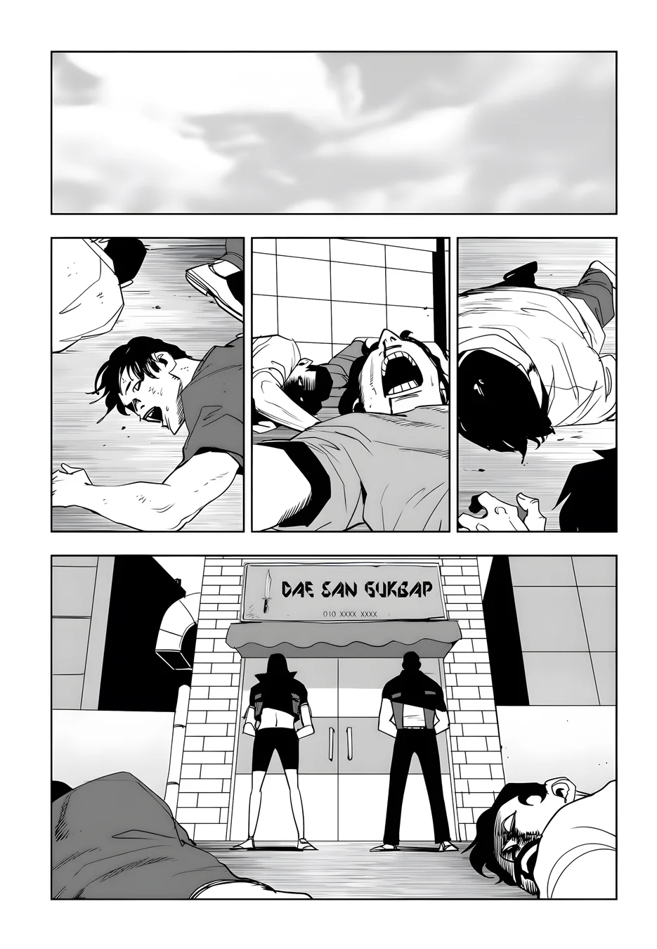 Read Fight Class 3 PT Manga Online
