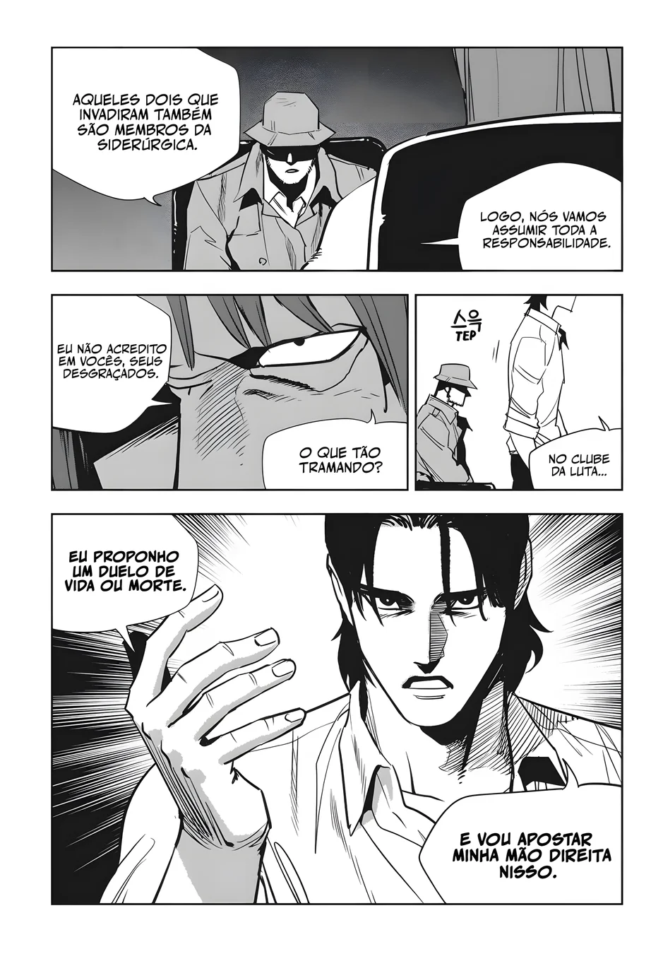 Read Fight Class 3 PT Manga Online