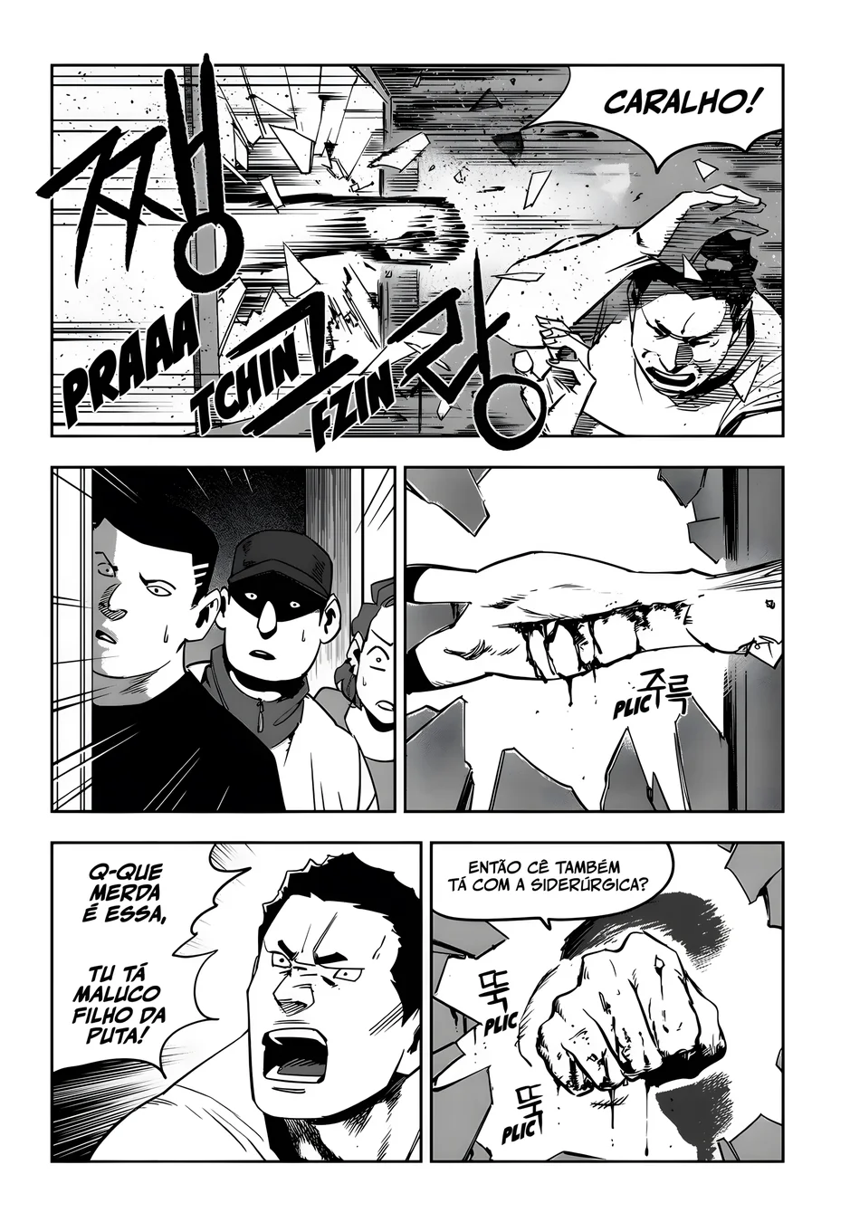 Read Fight Class 3 PT Manga Online