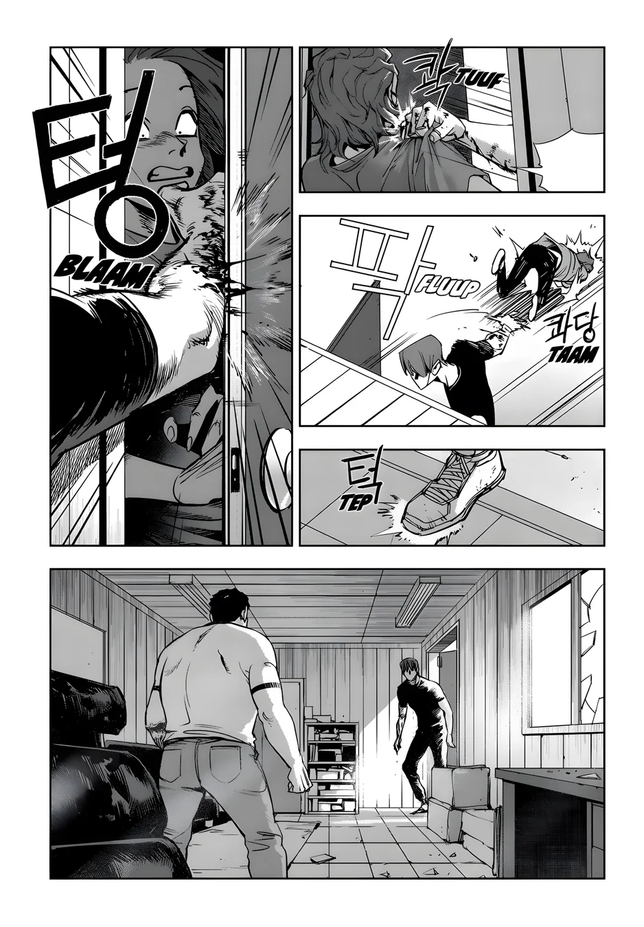 Read Fight Class 3 PT Manga Online