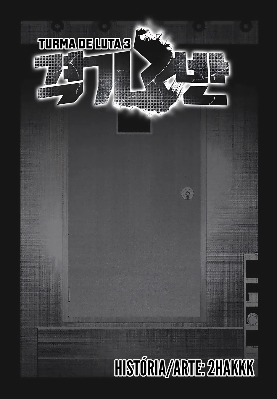 Read Fight Class 3 PT Manga Online