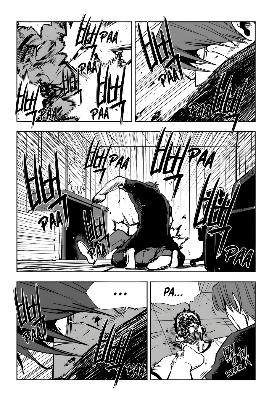 Read Fight Class 3 PT Manga Online
