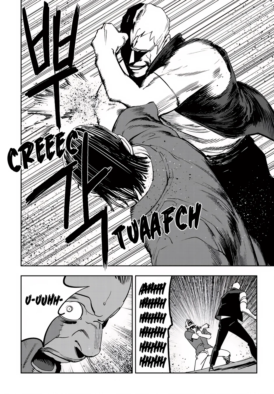 Read Fight Class 3 PT Manga Online