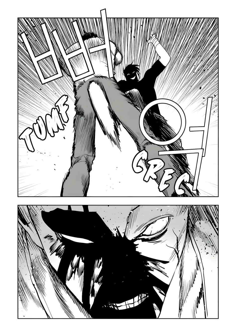 Read Fight Class 3 PT Manga Online