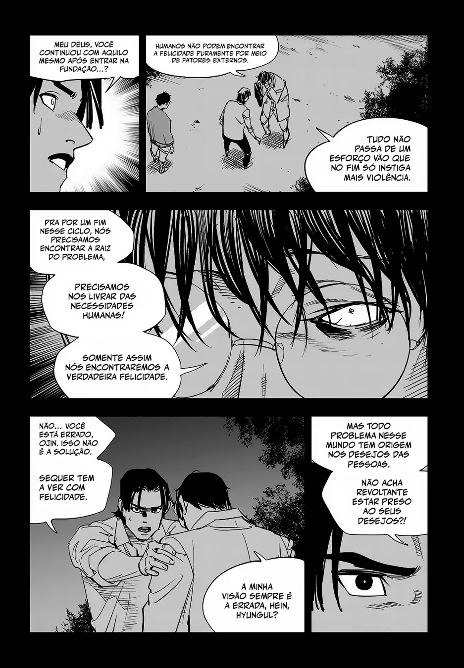 Read Fight Class 3 PT Manga Online