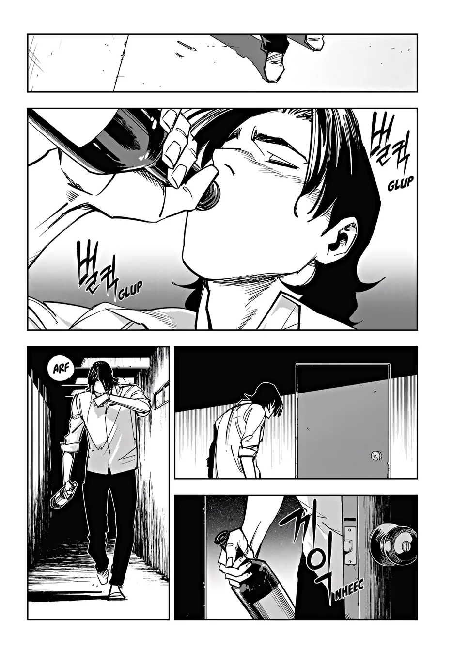 Read Fight Class 3 PT Manga Online