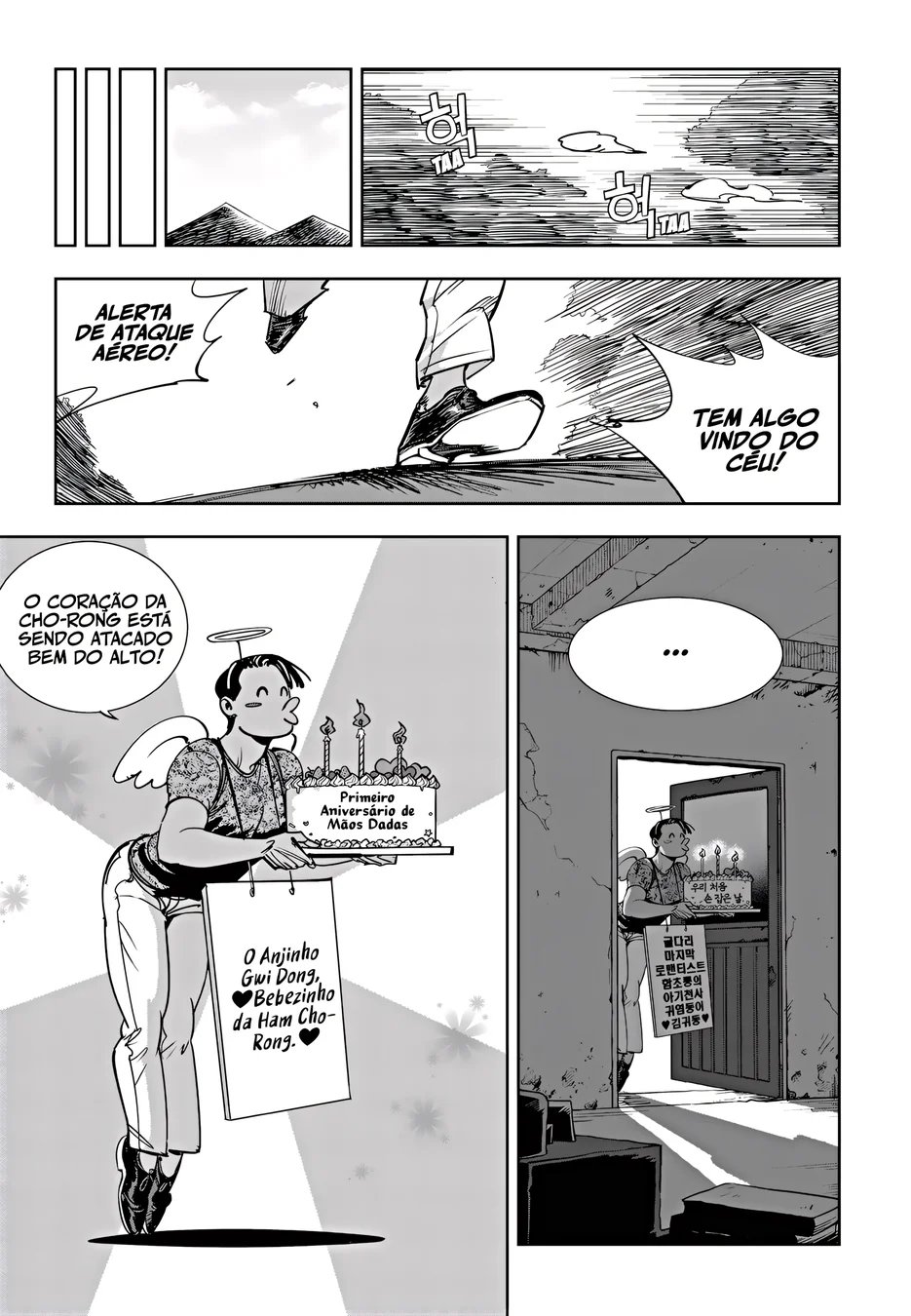 Read Fight Class 3 PT Manga Online