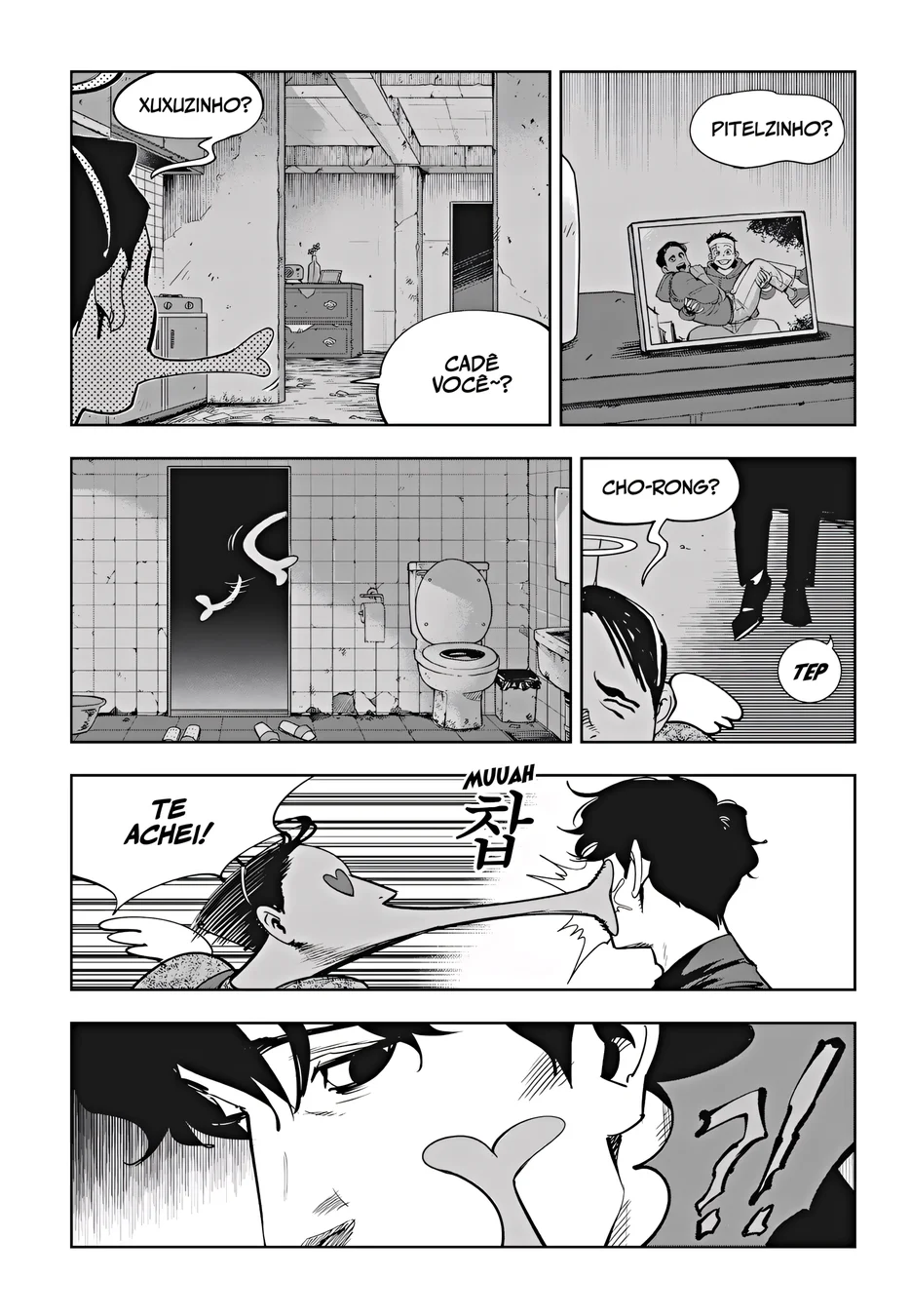 Read Fight Class 3 PT Manga Online