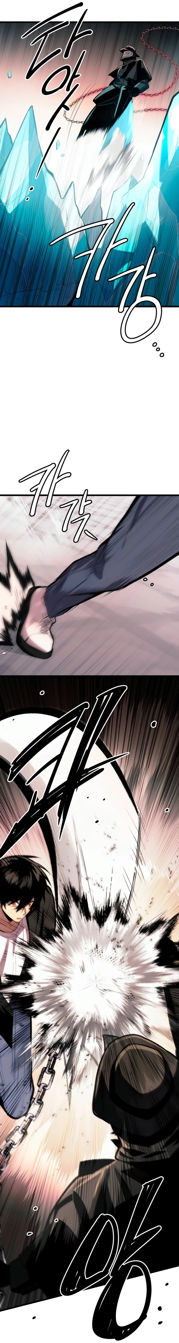 Read I Obtained a Mythic Item PT Manga Online