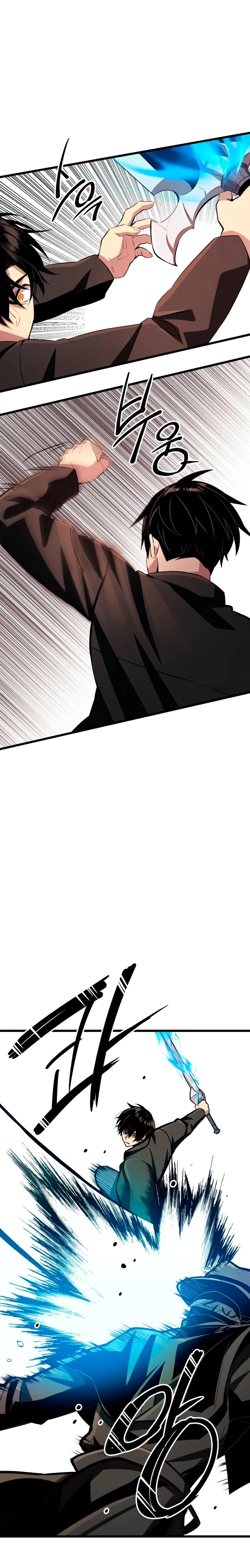 Read I Obtained a Mythic Item PT Manga Online