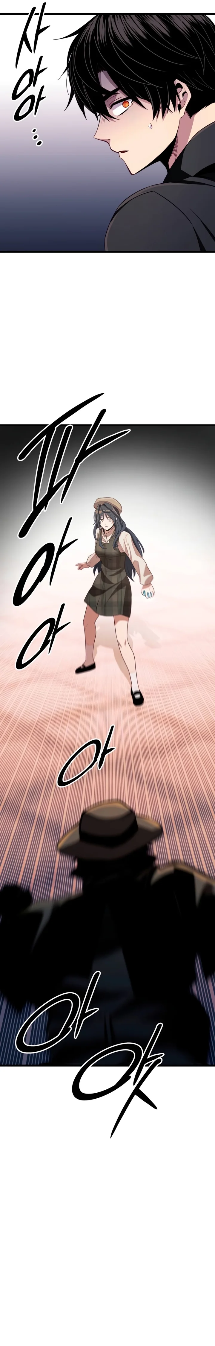 Read I Obtained a Mythic Item PT Manga Online