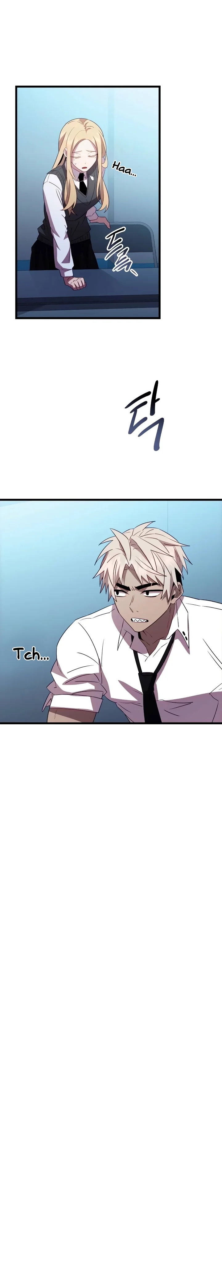Read I Obtained a Mythic Item PT Manga Online