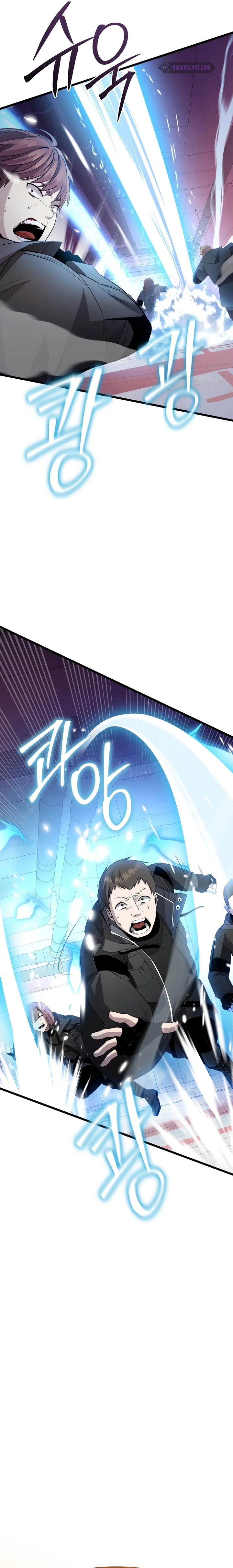 Read I Obtained a Mythic Item PT Manga Online