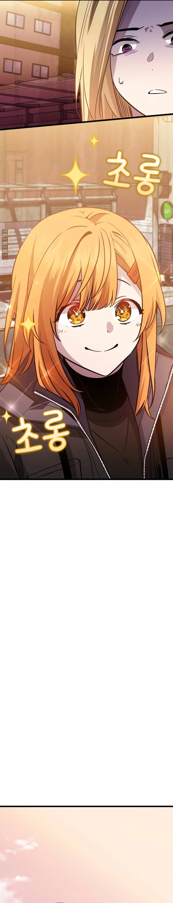 Read I Obtained a Mythic Item PT Manga Online