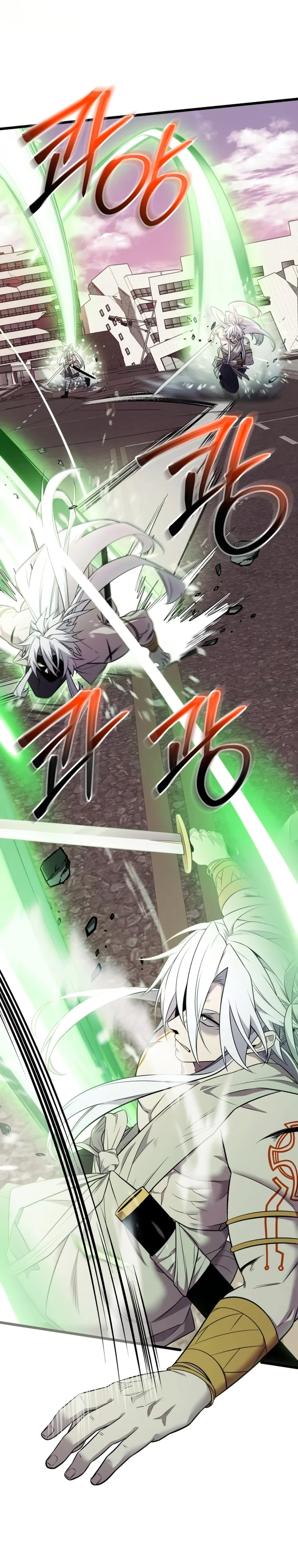 Read I Obtained a Mythic Item PT Manga Online