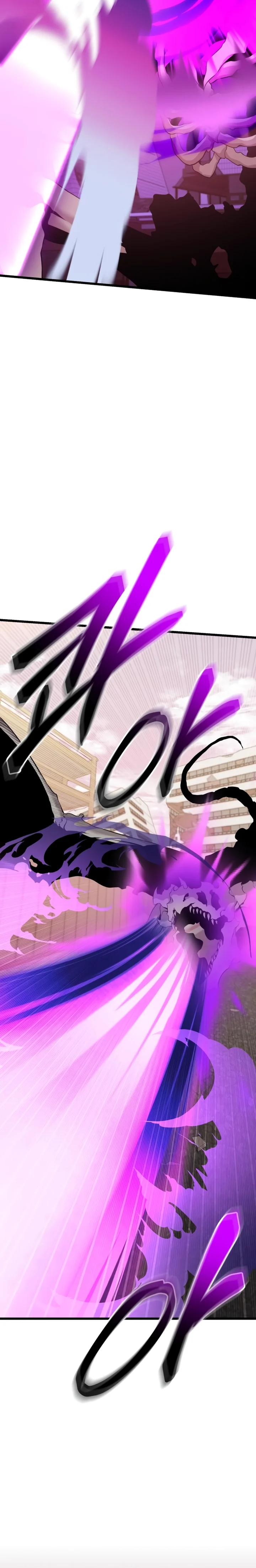 Read I Obtained a Mythic Item PT Manga Online
