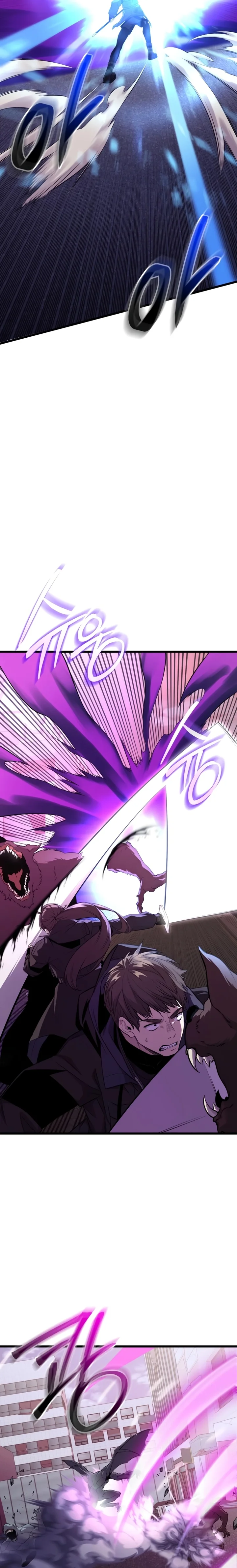 Read I Obtained a Mythic Item PT Manga Online