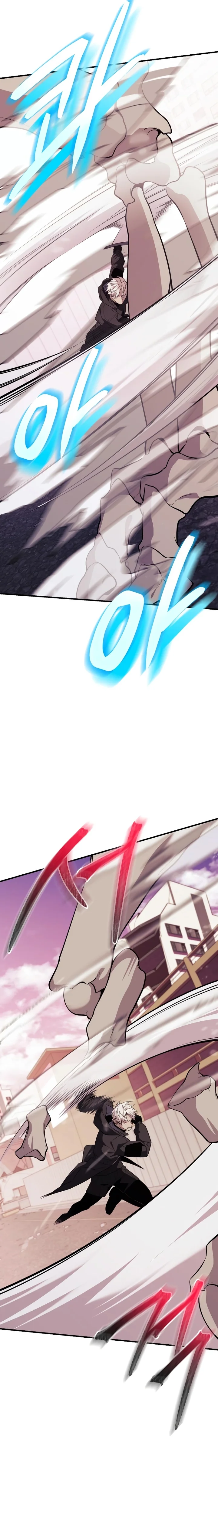 Read I Obtained a Mythic Item PT Manga Online