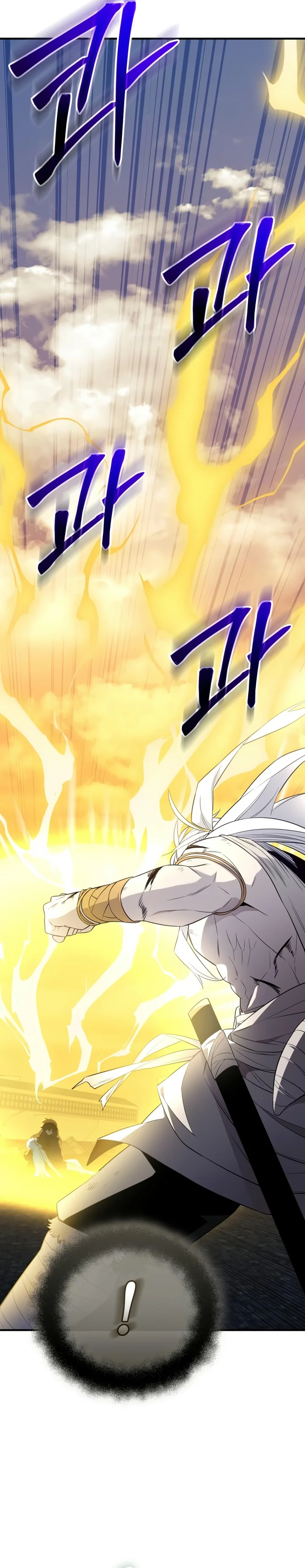 Read I Obtained a Mythic Item PT Manga Online