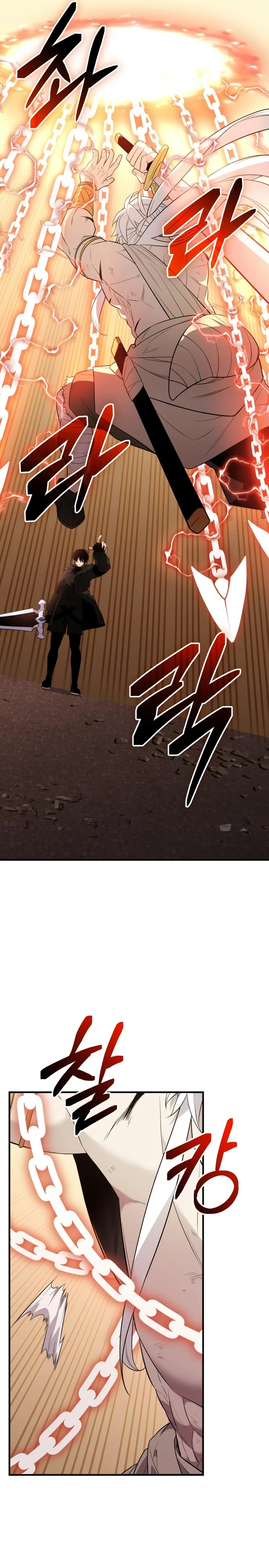 Read I Obtained a Mythic Item PT Manga Online