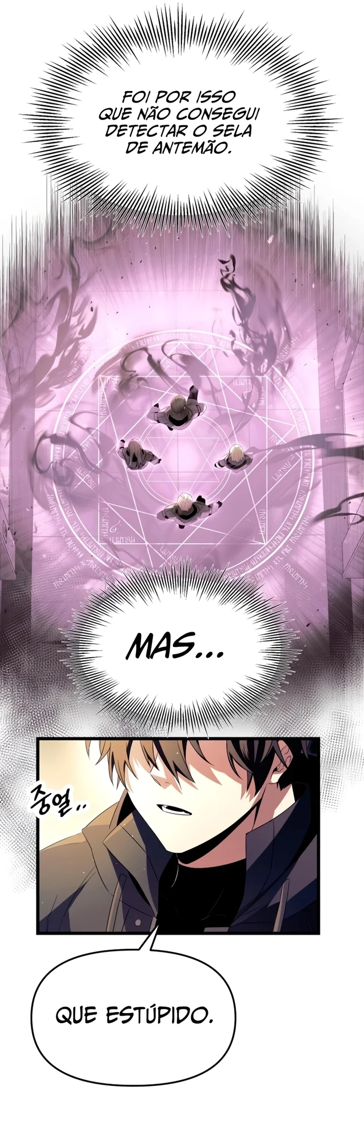 Read I Obtained a Mythic Item PT Manga Online