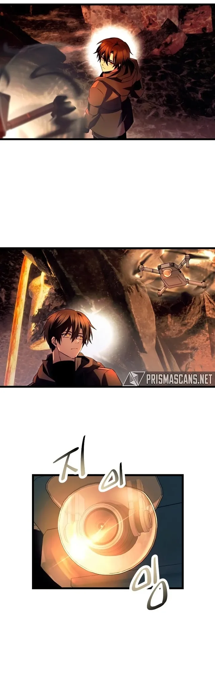 Read I Obtained a Mythic Item PT Manga Online