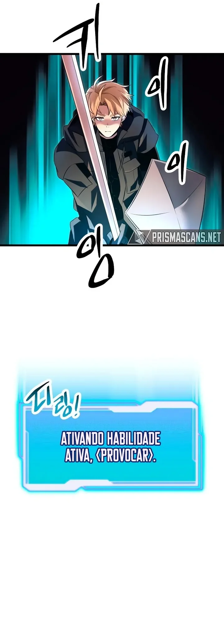 Read I Obtained a Mythic Item PT Manga Online