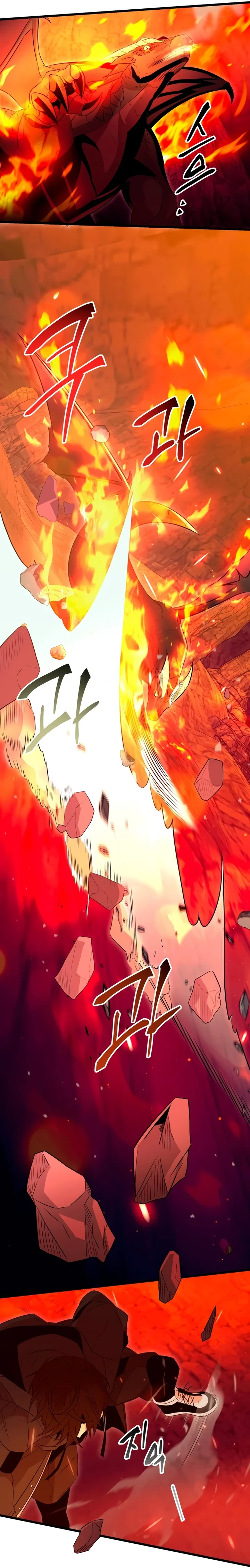 Read I Obtained a Mythic Item PT Manga Online