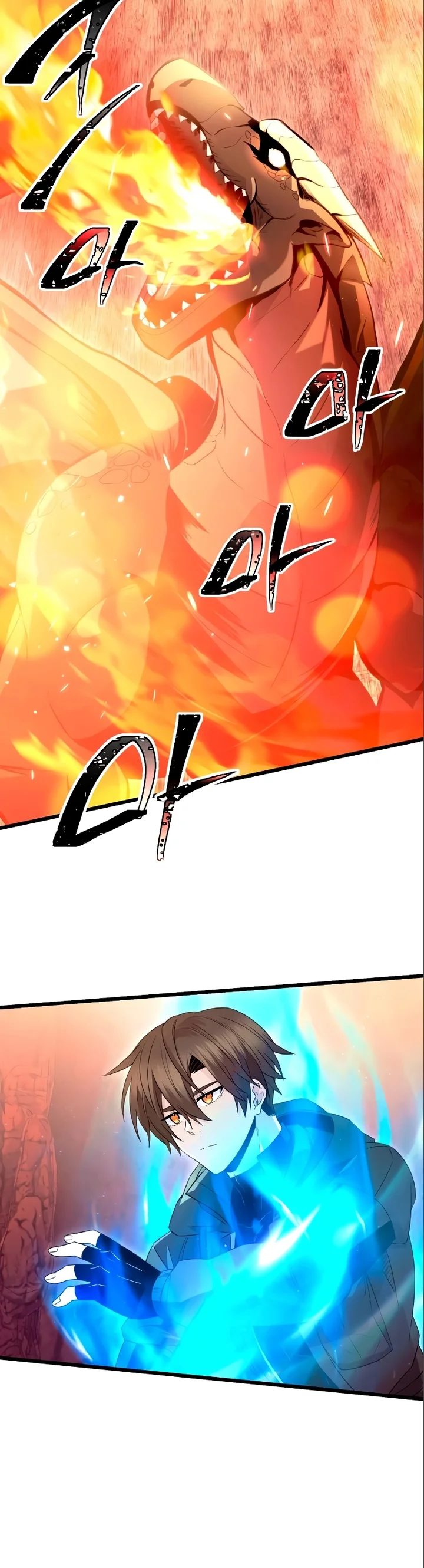 Read I Obtained a Mythic Item PT Manga Online