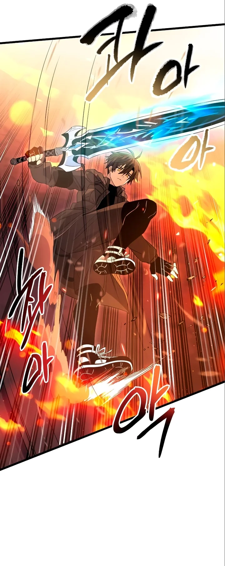 Read I Obtained a Mythic Item PT Manga Online