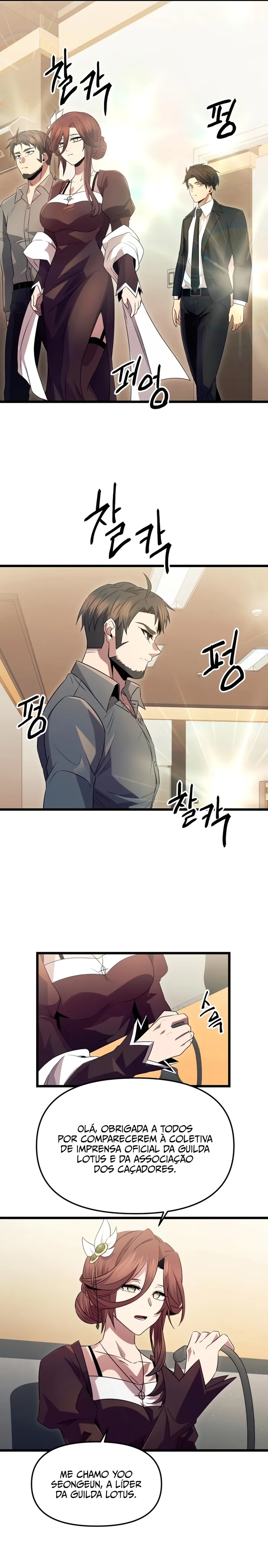 Read I Obtained a Mythic Item PT Manga Online
