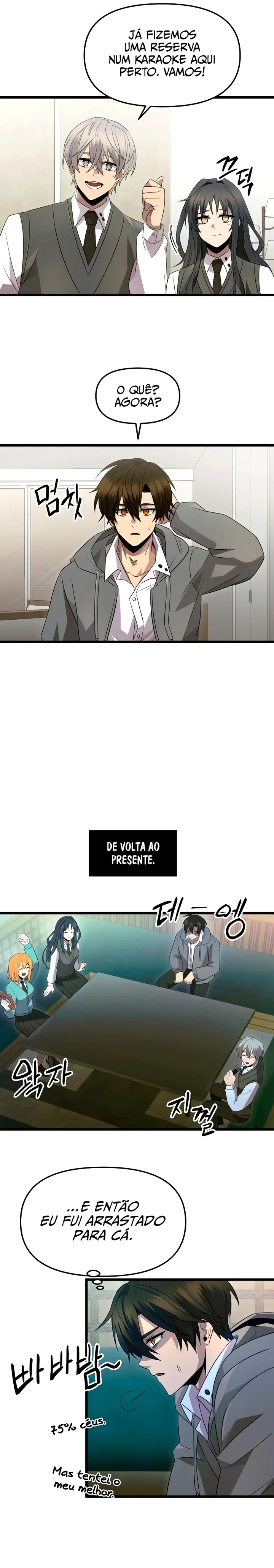 Read I Obtained a Mythic Item PT Manga Online