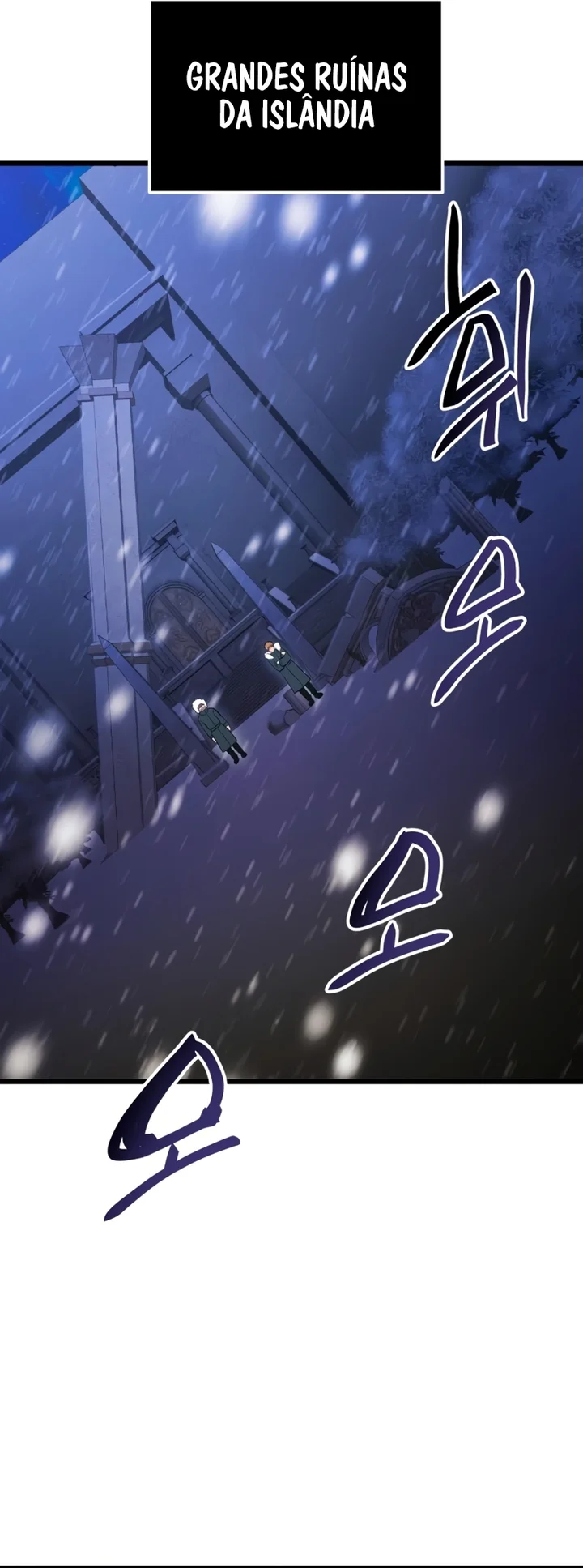 Read I Obtained a Mythic Item PT Manga Online