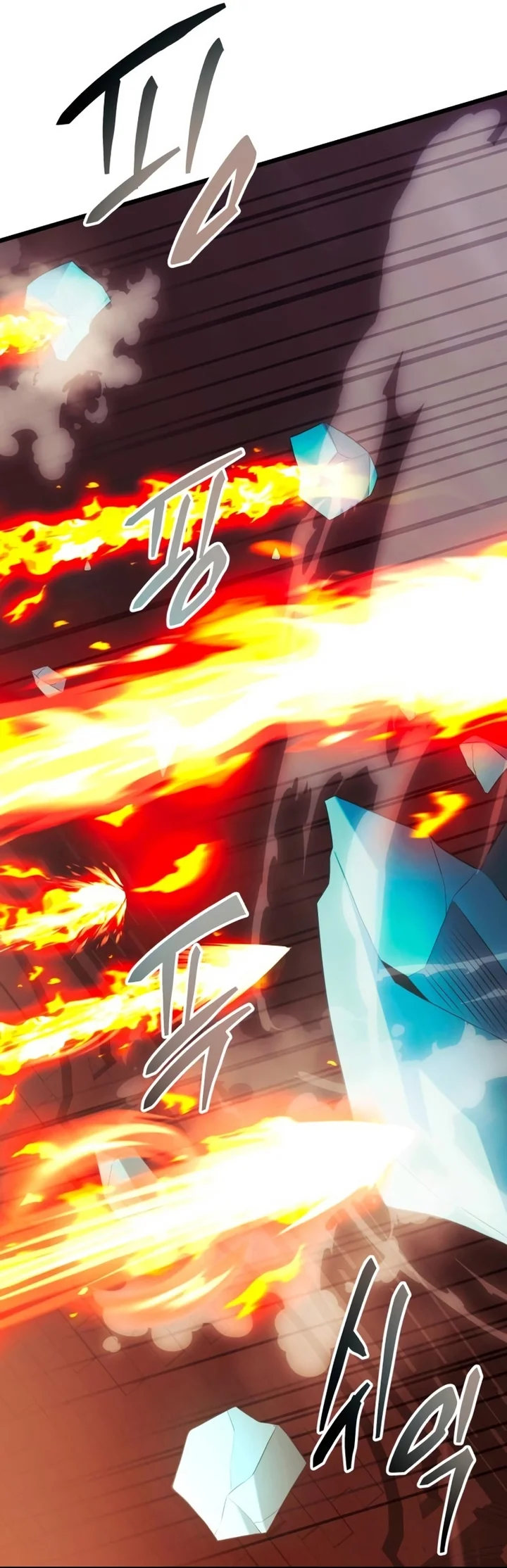 Read I Obtained a Mythic Item PT Manga Online