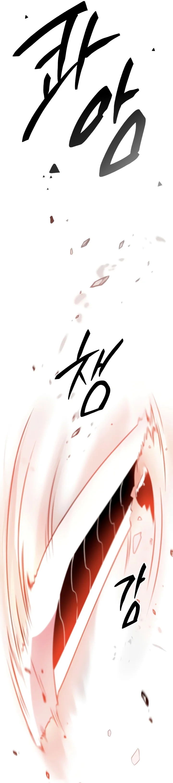 Read I Obtained a Mythic Item PT Manga Online