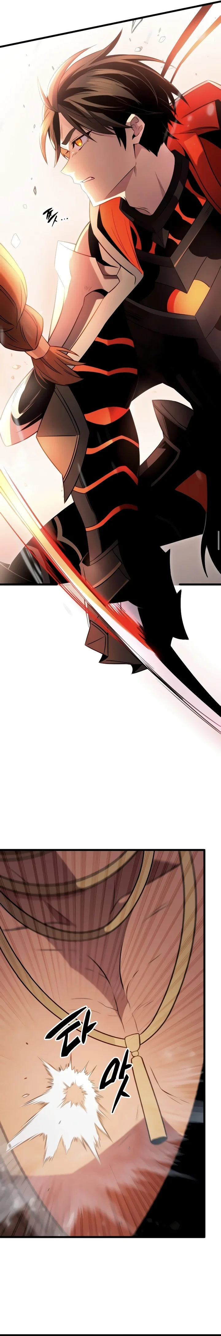 Read I Obtained a Mythic Item PT Manga Online