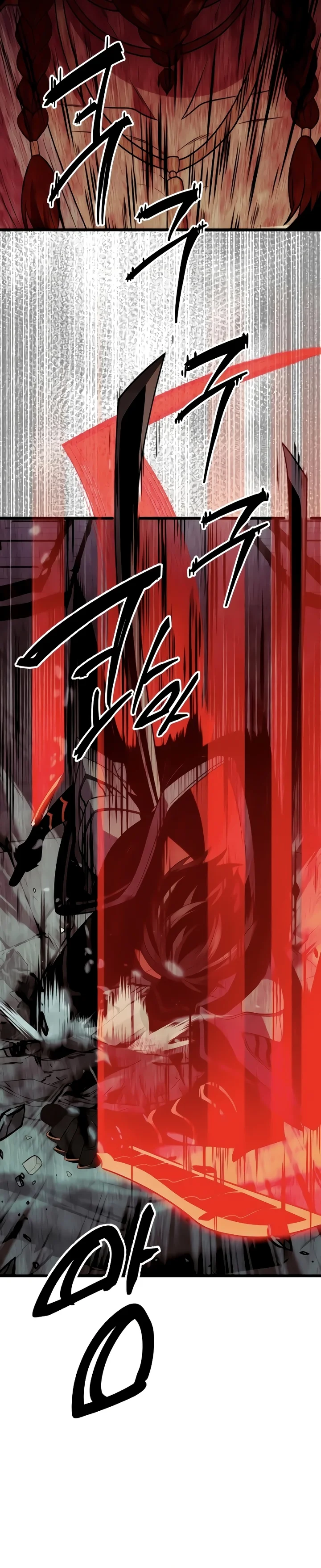 Read I Obtained a Mythic Item PT Manga Online