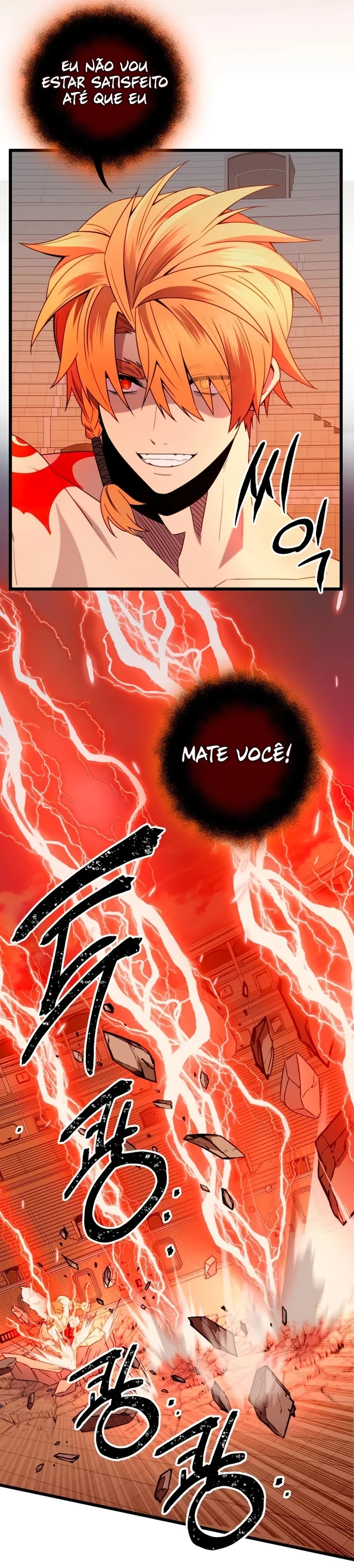 Read I Obtained a Mythic Item PT Manga Online