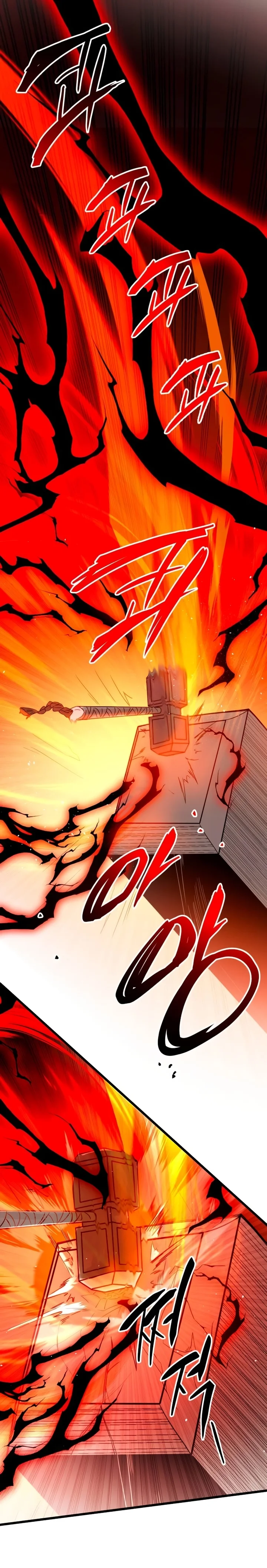 Read I Obtained a Mythic Item PT Manga Online