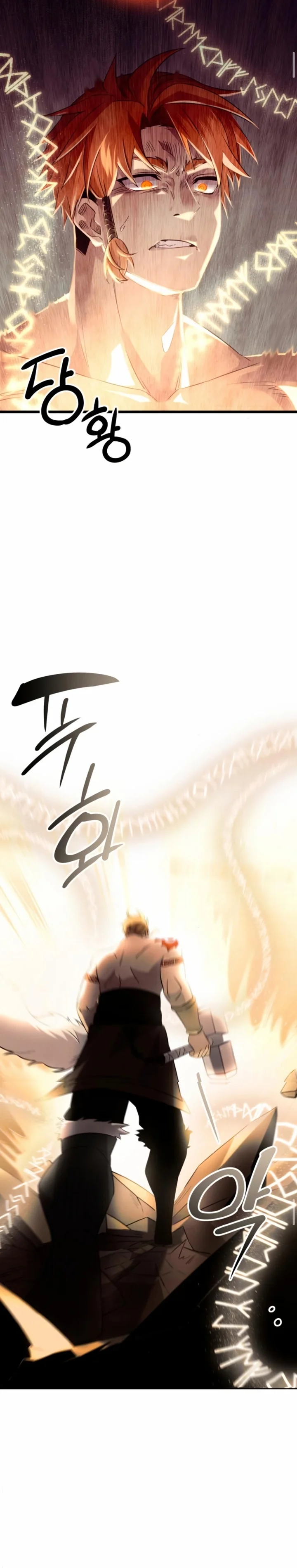 Read I Obtained a Mythic Item PT Manga Online