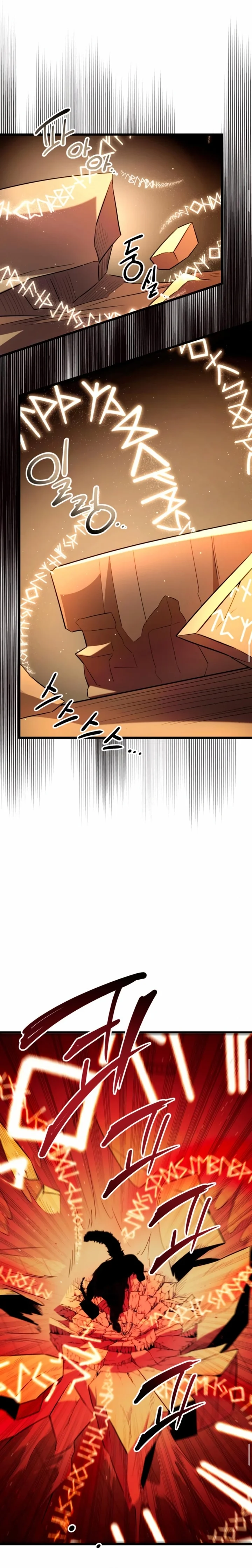 Read I Obtained a Mythic Item PT Manga Online