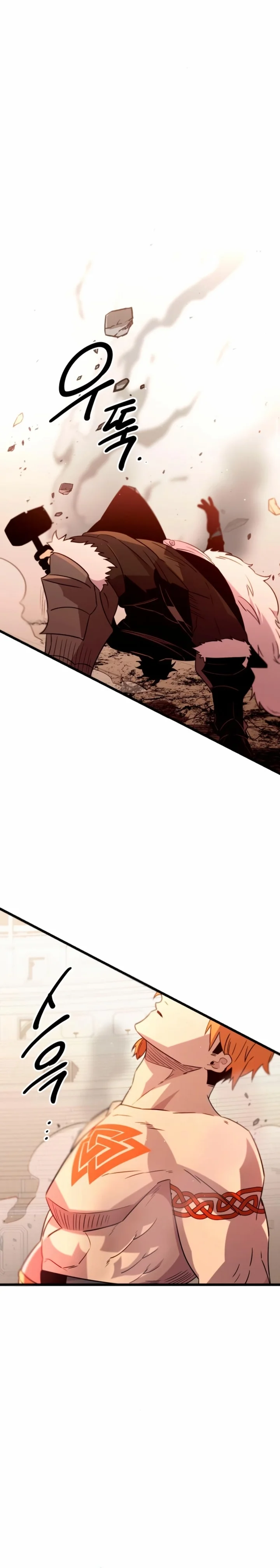 Read I Obtained a Mythic Item PT Manga Online