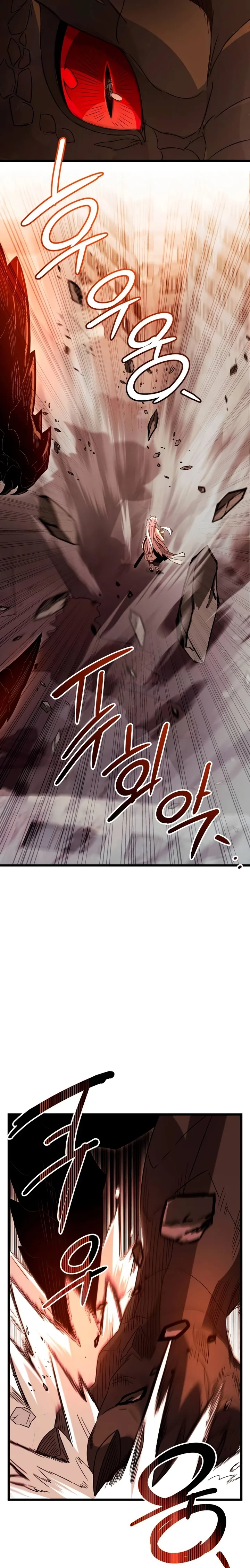 Read I Obtained a Mythic Item PT Manga Online