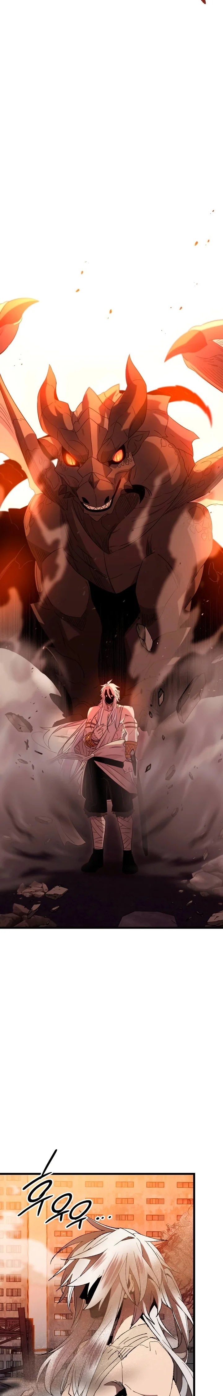 Read I Obtained a Mythic Item PT Manga Online