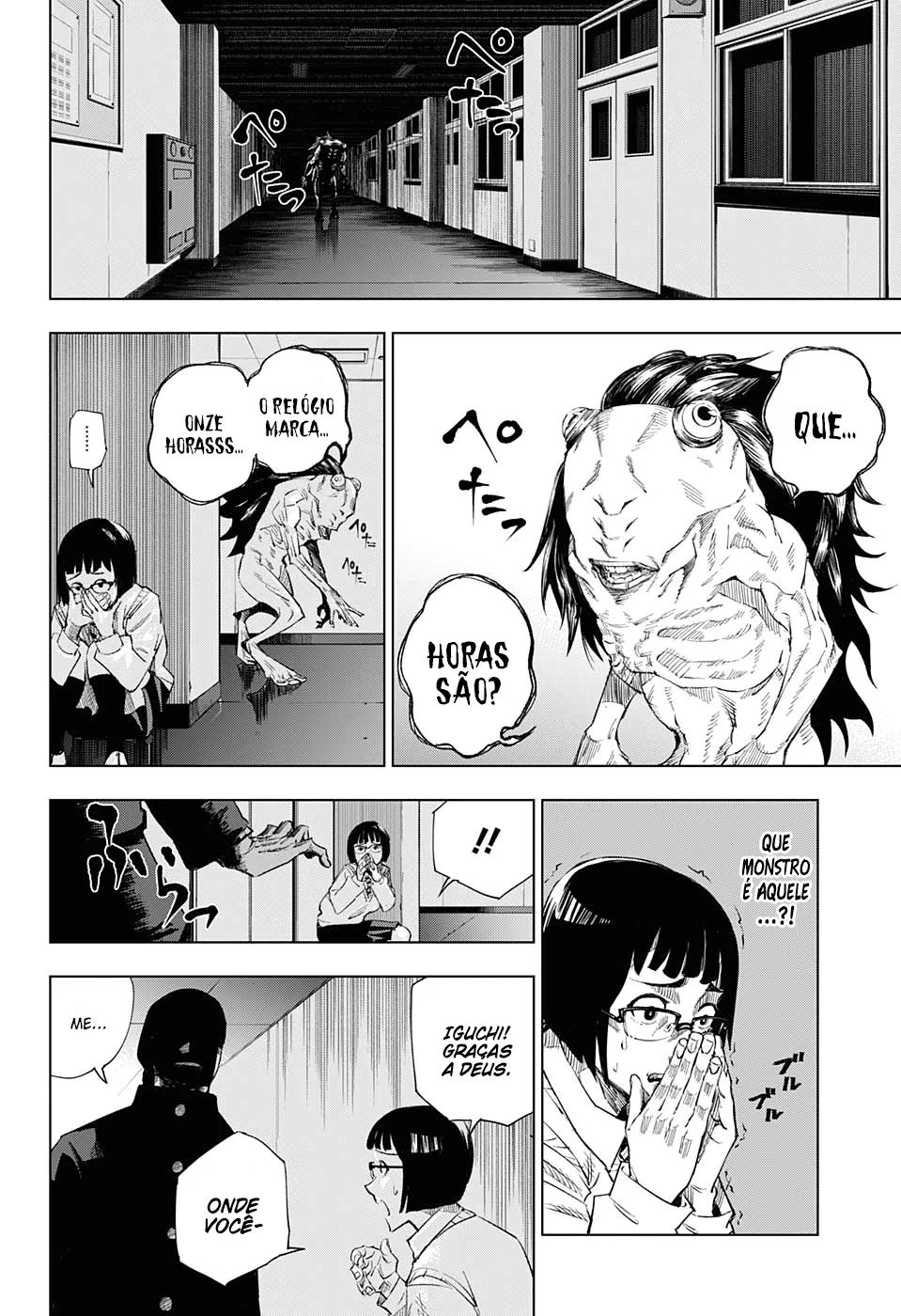 Read Jujutsu Kaisen PT Manga Online