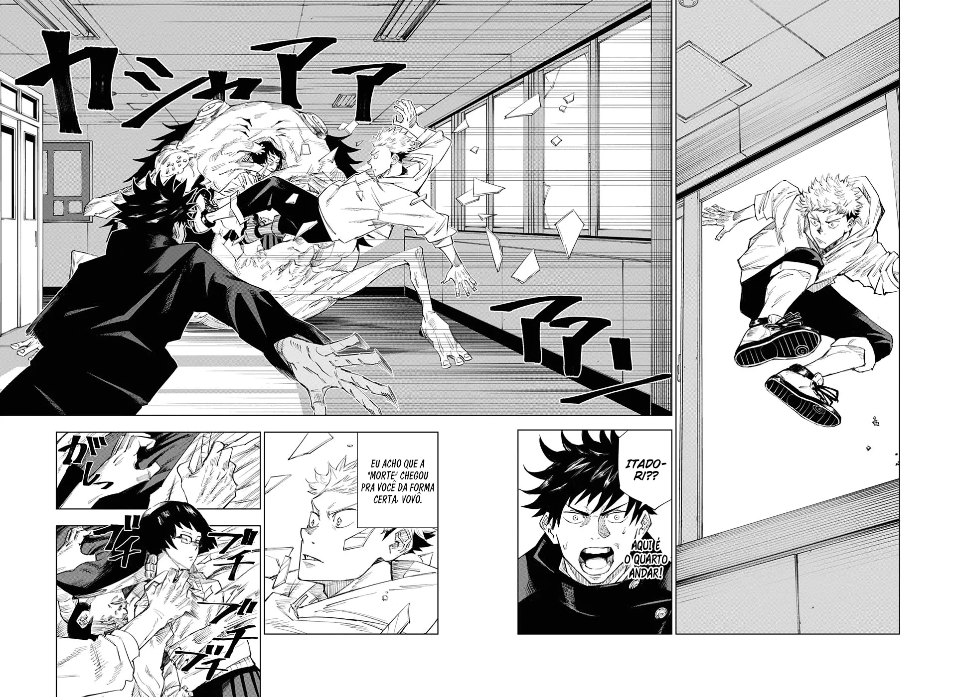 Read Jujutsu Kaisen PT Manga Online