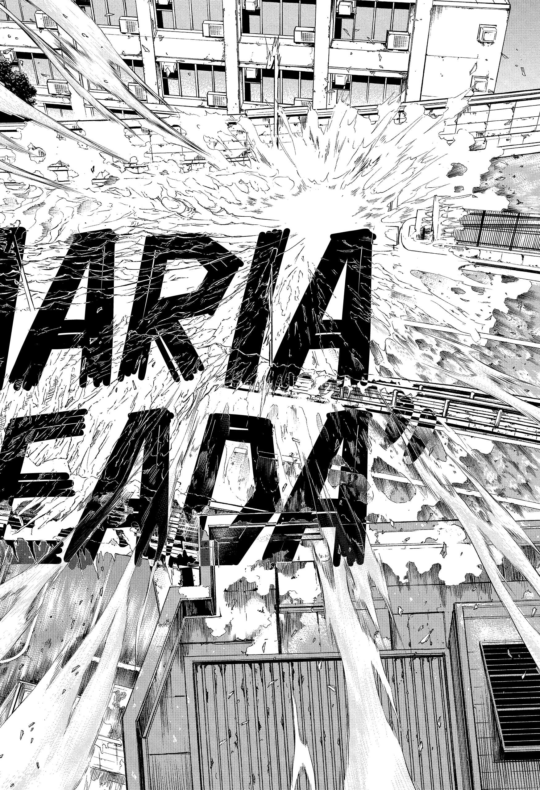 Read Jujutsu Kaisen PT Manga Online