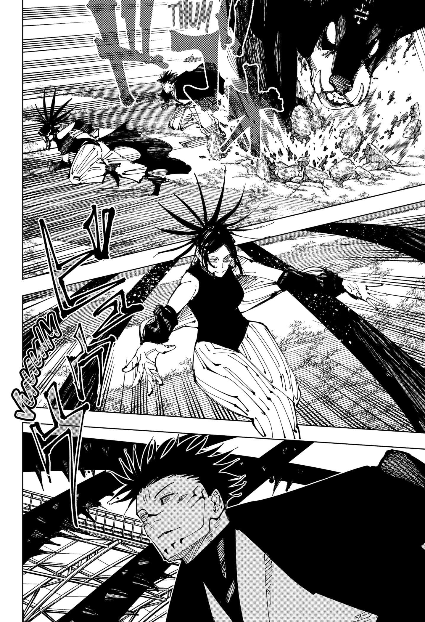 Read Jujutsu Kaisen PT Manga Online
