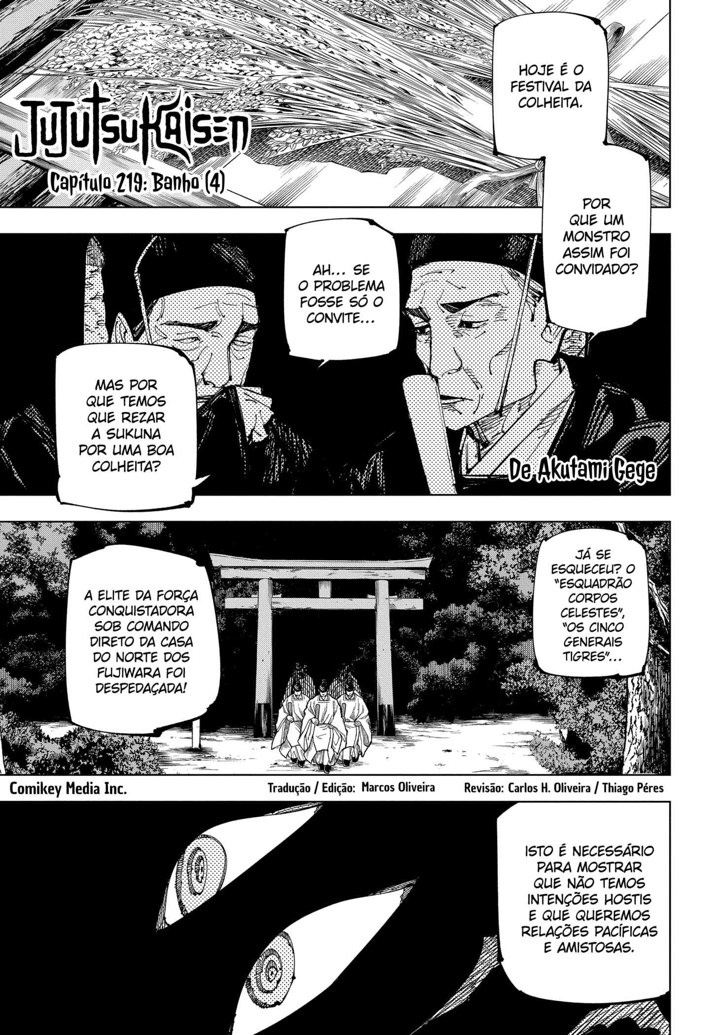Read Jujutsu Kaisen PT Manga Online