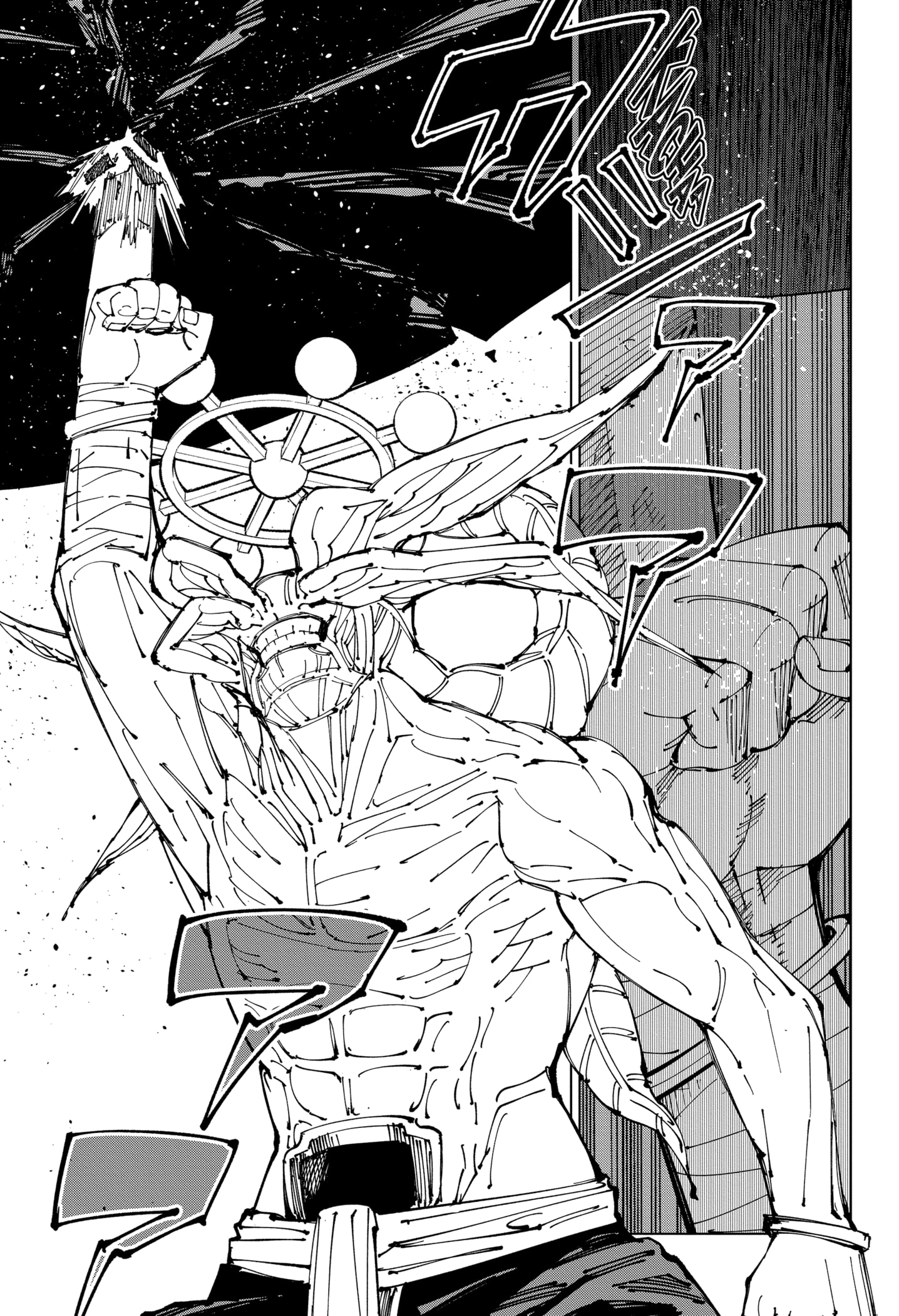 Read Jujutsu Kaisen PT Manga Online